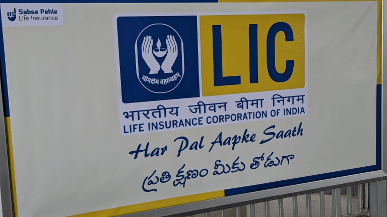 SubscriberWrites: LIC and breach of Uberrima fides: A mountain of sins and broken promises