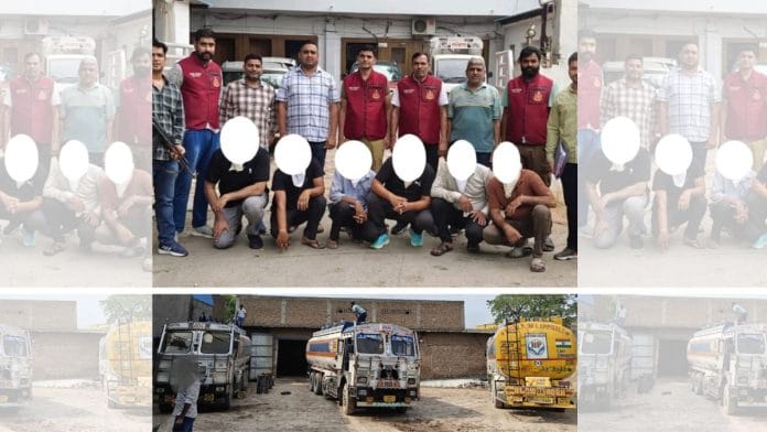 Image courtesy Delhi Police Crime Branch