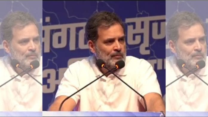 Congress leader Rahul Gandhi in Bhopal | Source: X/@RahulGandhi