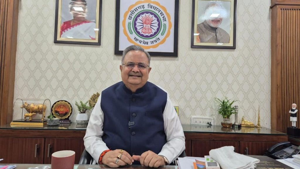 Raman Singh