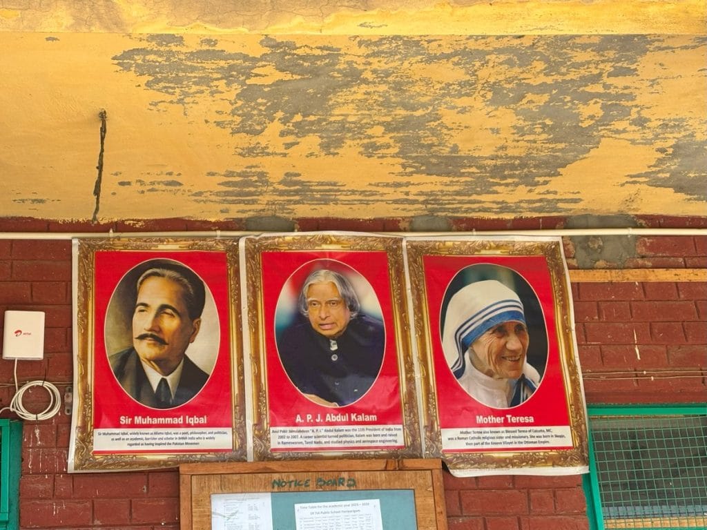 Ahmadiyya school in kashmir 