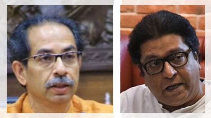 Thackeray cousins Uddhav & Raj | X