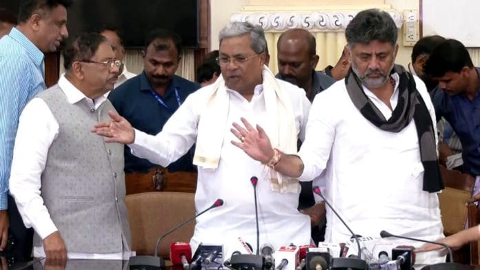 Karnataka Chief Minister Siddaramaiah, Home Minister G. Parameshwara, and Deputy Chief Minister and Bengaluru in-charge D.K. Shivakumar arriving to address the media on the stampede Thursday | ANI