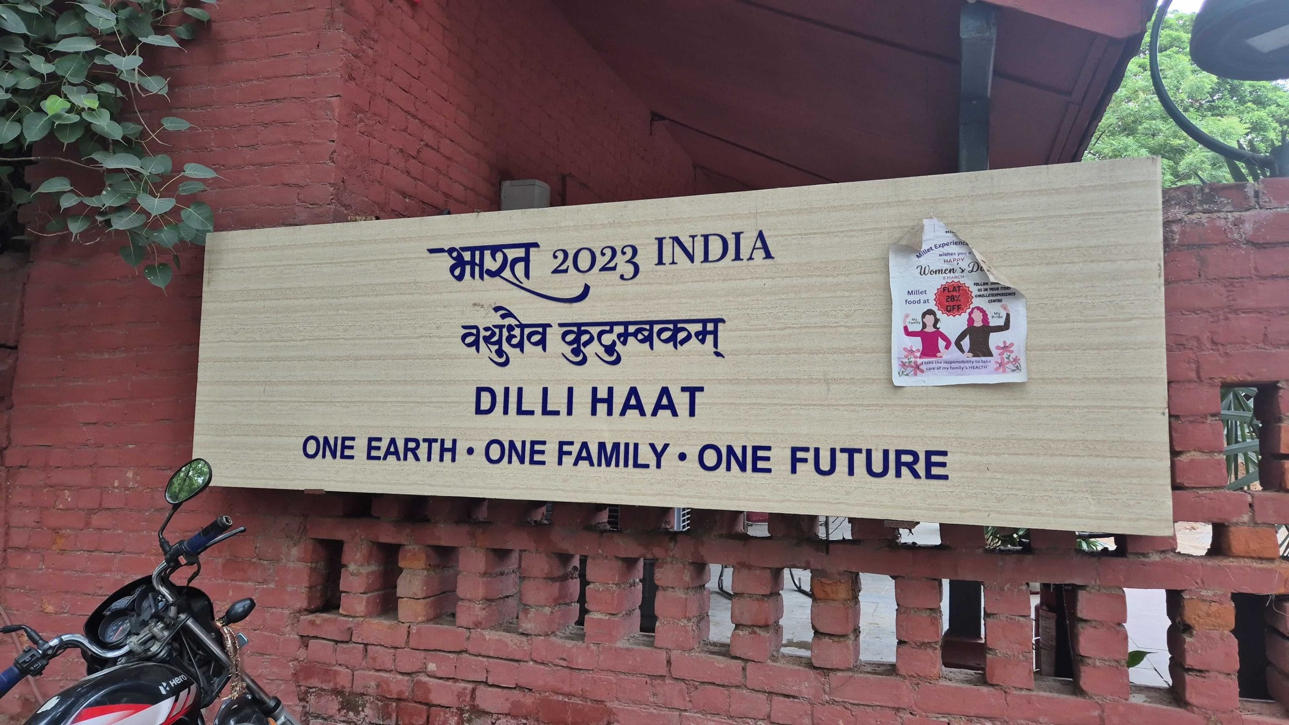 Hoarding of the Dilli Haat INA market