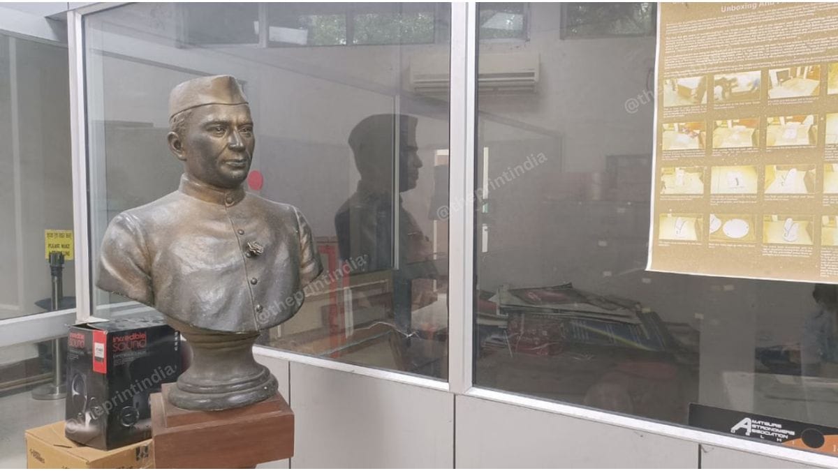 An old bust of Pt. Jawaharlal Nehru, after whom the Delhi Planetarium is named | Akanksha Mishra