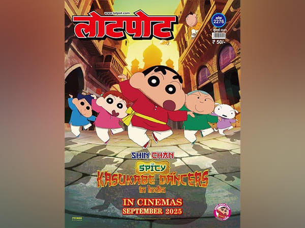 Lotpot Comics Collaborates with Shin chan - A Delightful Fusion of Two Iconic Kids' Entertainment Worlds