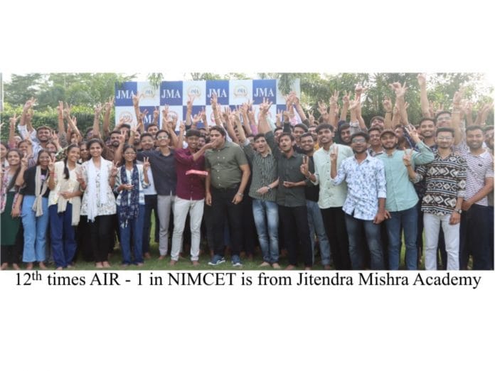 Aryan Solanki Secured AIR - 1 in NIMCET 2025 from Jitendra Mishra Academy