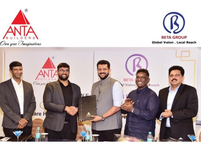 Beta Group Forays Into Indian Real Estate With Strategic Investment In Anta Builders