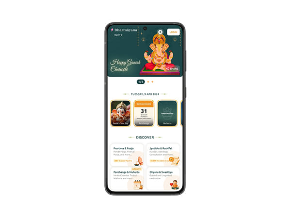 Dharmayana - Daily Hindu App Raises USD 500K in Pre-Seed After a Strong Bootstrapped Year