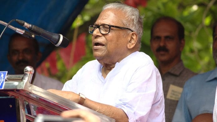 File photo of VS Achuthanandan | Wikimedia Commons