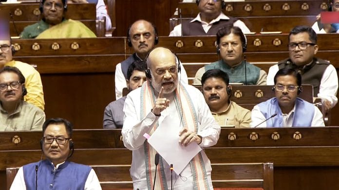 Union Home Minister Amit Shah speaking during discussion on Op Sindoor in Rajya Sabha on 30 July, 2025 | Sansad TV via ANI