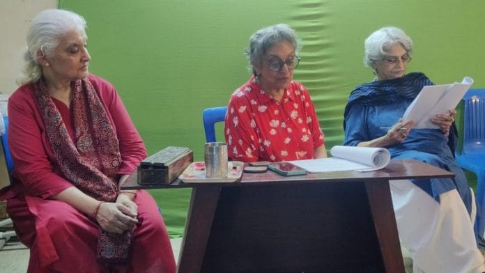 Three Arts Club reading