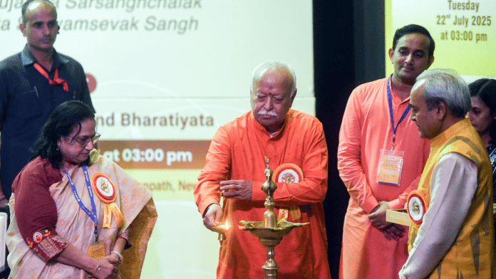 File photo of RSS chief Mohan Bhagwat | ANI