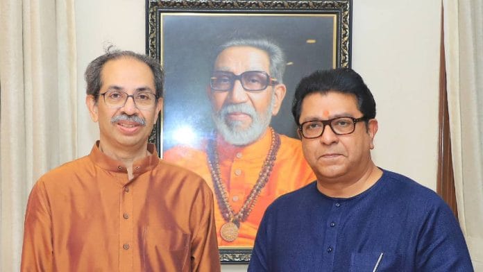Raj and Uddhav Thackeray pose together in front of a portrait of Bal Thackeray at Matoshree in Mumbai Sunday | Photo: X/@RajThackeray