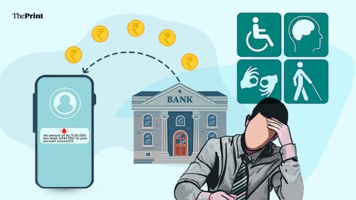 Illustration: Shruti Naithani | ThePrint