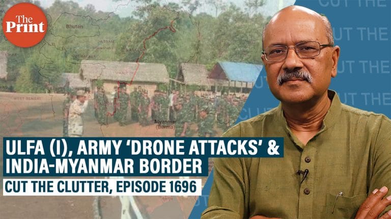 Top ULFA (I) commanders ‘killed’ in drone strikes in Myanmar across India’s farthest eastern borders
