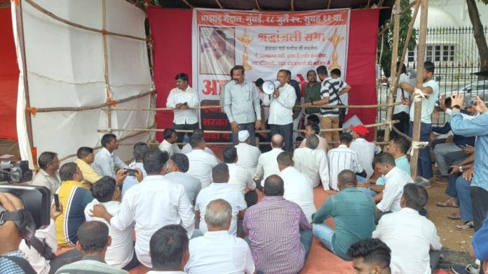 Protesters at Azad Maidan in Mumbai | Abhishek Nimbhorkar | ThePrint