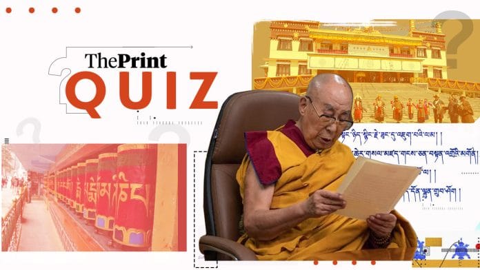 Dalai Lama quiz | Illustration: Shruti Naithani | ThePrint