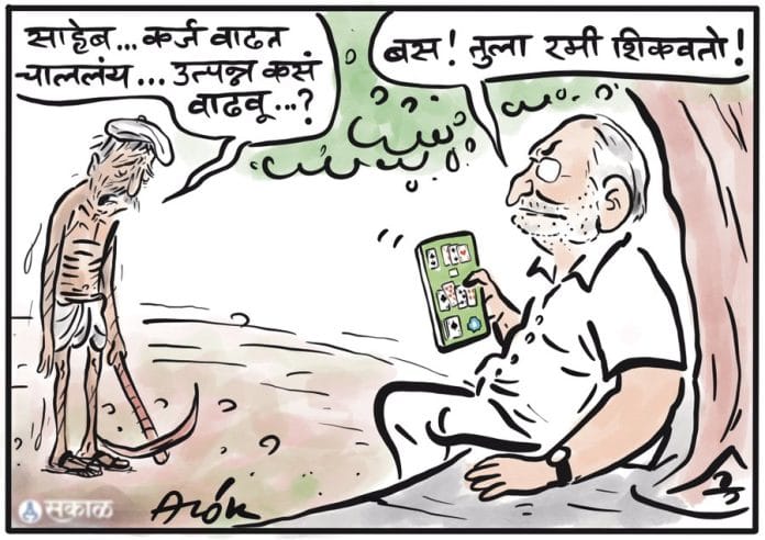 Cartoonist Alok | x.com/caricatured