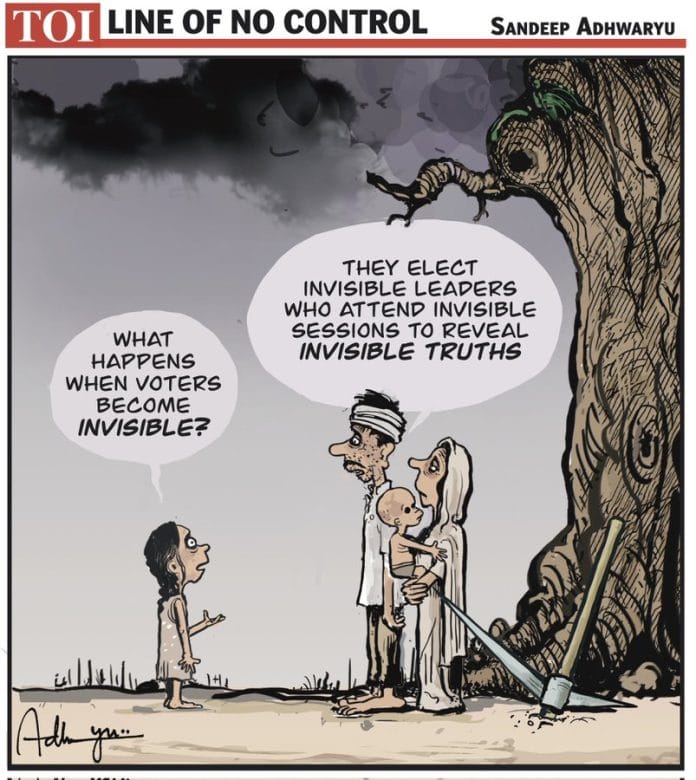 Sandeep Adhwaryu | x.com/CartoonistSan