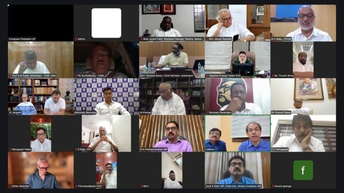 Leaders of 24 parties part of the INDIA bloc attend virtual meet | X/@Jairam_Ramesh