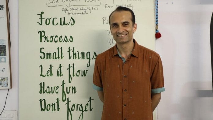 IPS officer Ingit Pratap Singh