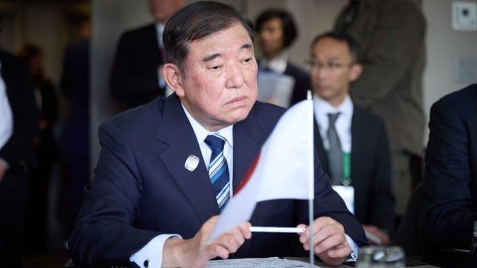 Japanese PM Shigeru Ishiba | X/@ZelenskyyUa