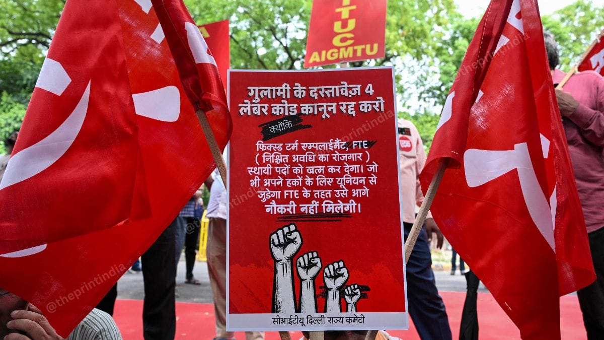Members of various trade unions on protest at Jantar Mantar as part of a nationwide strike on 9 July | Suraj Singh Bisht