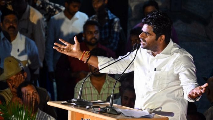 File photo of former Tamil Nadu BJP president K. Annamalai | ANI