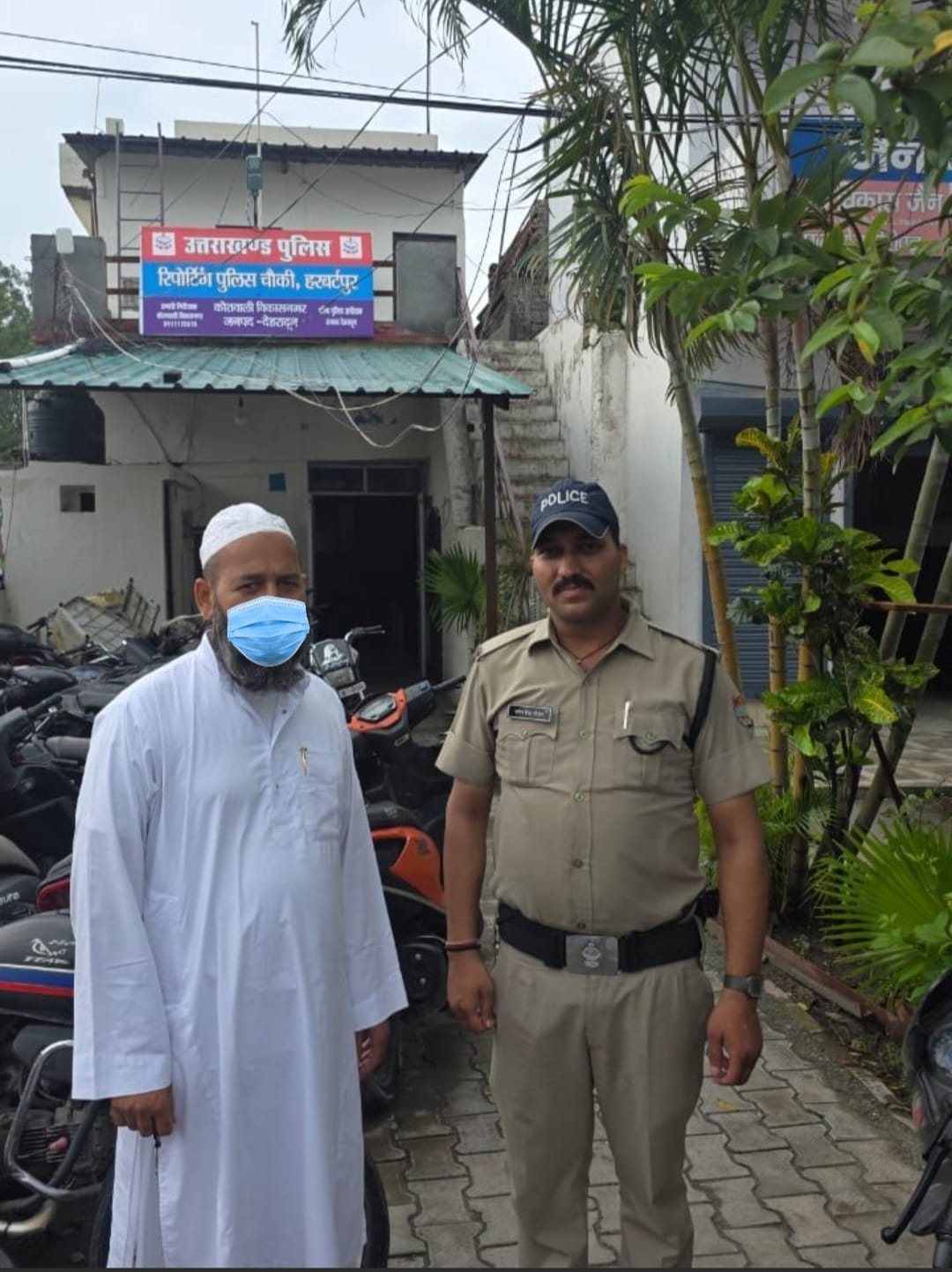 Another suspect arrested under Operation Kalanemi | By special arrangement