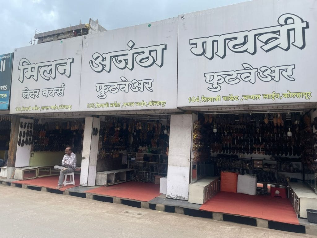 Kolhapuri chappal market