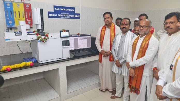 TTD chairman B.R. Naidu and executive officer Syamala Rao with the new food testing equipment at Tirumala | Photo: By special arrangement
