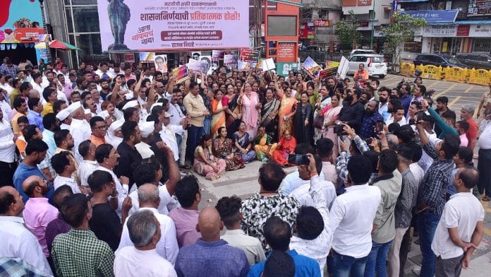 MVA and MNS leaders and workers protesting against Maharashtra govt mandating Hindi as default 3rd language in schools, at Azad Maidan in Thane on 29 June, 2025 | ANI