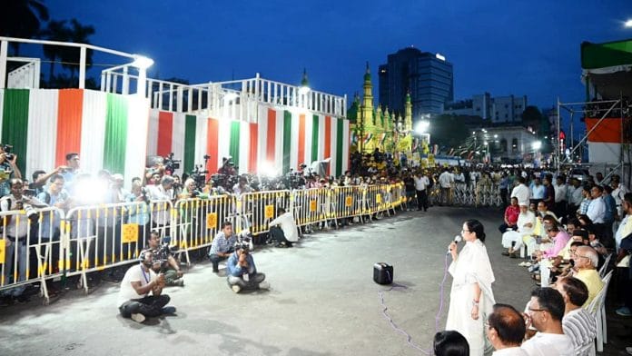 West Bengal CM Mamata Banerjee addressing TMC workers ahead of Martyrs’ Day rally in Kolkata on 20 July, 2025 | ANI