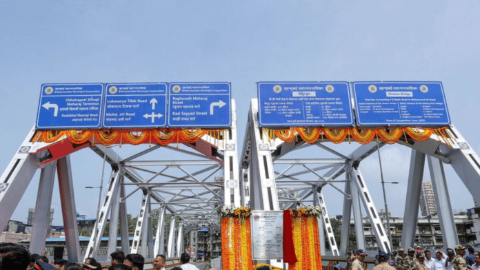 Newly inaugurated Sindoor Bridge in Mumbai. Photo: X/@CMOMaharashtra