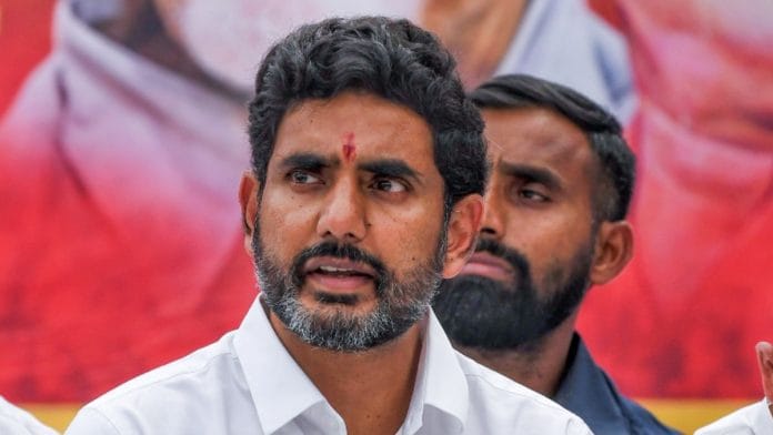 File photo of Nara Lokesh | ANI