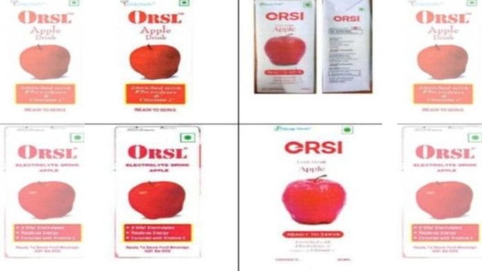 A comparison of marks and packaging/trade dress of both parties, as noted in the court order