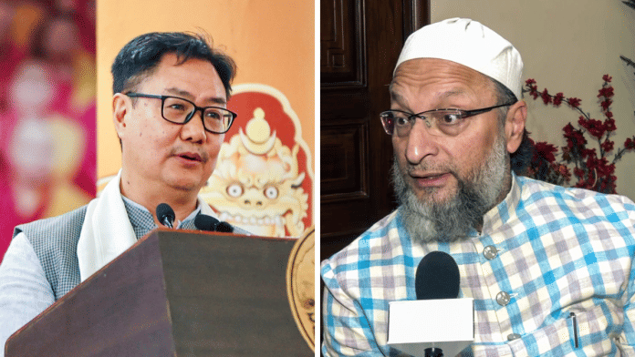 File photo of Kiren Rijiju & Asaduddin Owaisi | ANI