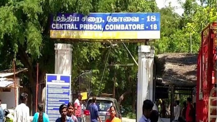 Coimbatore central prison | Photo: ANI