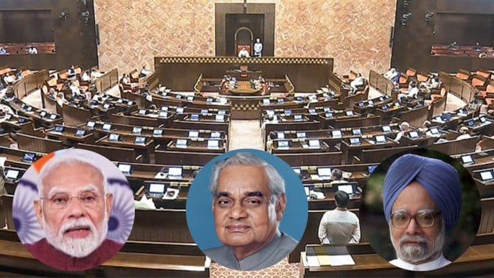 Representative image of proceedings of the Rajya Sabha and (insets) Prime Minister Narendra Modi and former PMs Atal Bihari Vajpayee & Manmohan Singh | Photos via ANI & Commons
