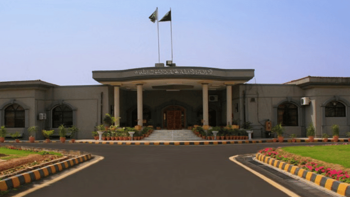 Islamabad High Court (File photo)