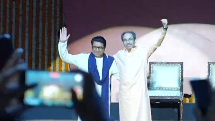 Raj Thackeray (L) and Uddhav Thackeray at joint rally in Mumbai on 5 July, 2025 | X @ShivSenaUBT_