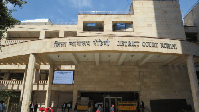 District Court Rohini | rohini.dcourts.gov.in