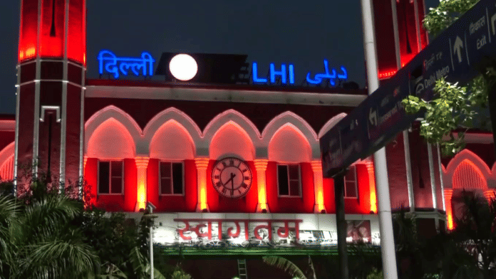 File photo of Old Delhi railway station | ANI