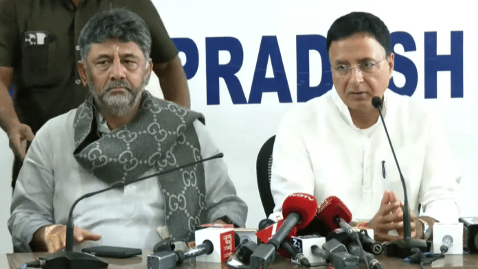 Karnataka Deputy CM D.K. Shivakumar with Congress leader Randeep Singh Surjewala at press conference in Bengaluru | YouTube/ANI