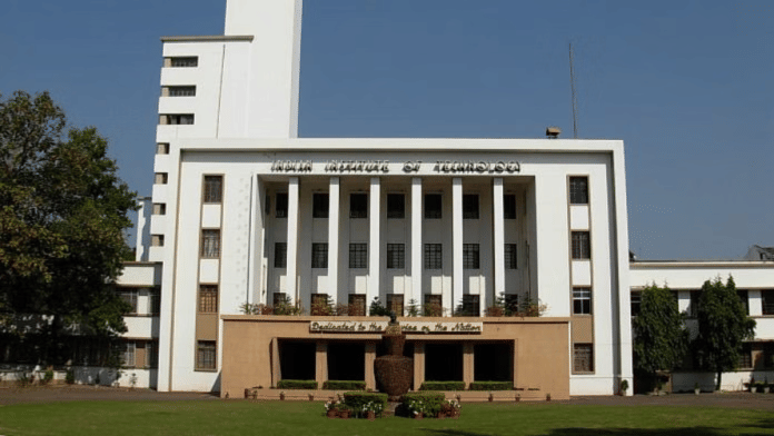 IIT Kharagpur main building | Wikimedia Commons