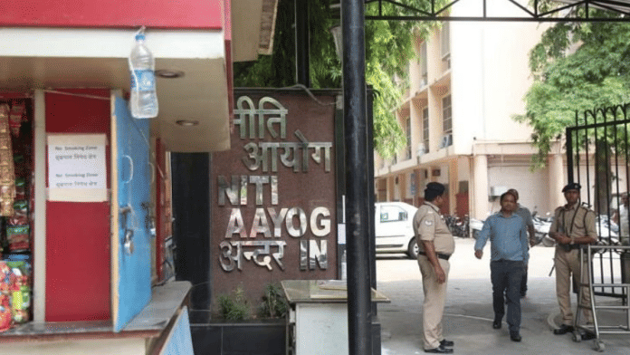 File photo of NITI Aayog office in New Delhi | Manisha Mondal | ThePrint