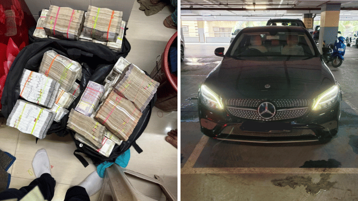 Cash and car seized by Enforcement Directorate | By special arrangement