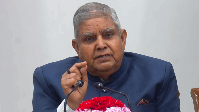 File photo of Vice President Jagdeep Dhankhar | ANI