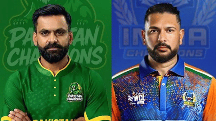 Captains of Pakistan and India squad, Mohammad Hafeez and Yuvraj Singh | Credit: WCL
